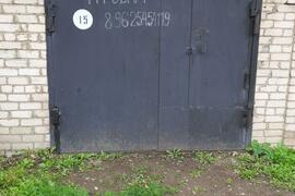 Гараж, продажа