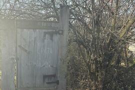 Участок, 6 сот., сельхоз (снт или днп)