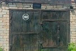 Гараж, продажа