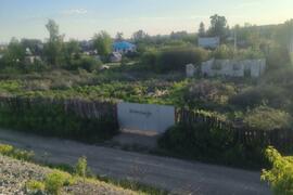 Участок, 6 сот., сельхоз (снт или днп)