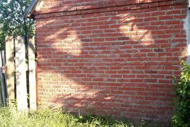 Участок, 8 сот., сельхоз (снт или днп)