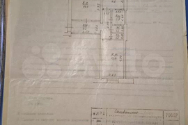 2-к. квартира, 47,8 м², 1/2 эт.