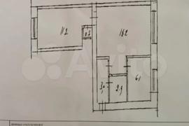 2-к. квартира, 42 м², 4/5 эт.