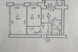 2-к. квартира, 48,4 м², 2/12 эт.