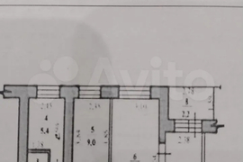 3-к. квартира, 53,5 м², 9/9 эт.
