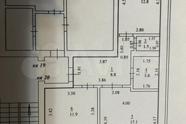 2-к. квартира, 55,9 м², 6/9 эт.