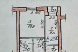 1-к. квартира, 35,5 м², 7/9 эт.