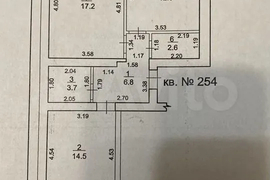 2-к. квартира, 57,1 м², 8/12 эт.