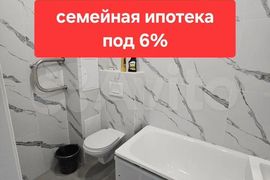 1-к. квартира, 30 м², 4/5 эт.