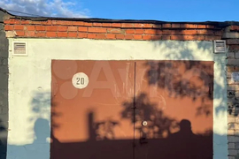 Гараж, 20 м²