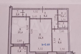 2-к. квартира, 51 м², 2/9 эт.