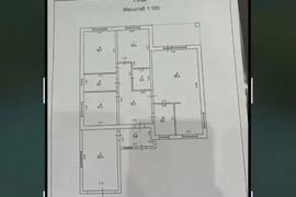 Дом 147 м² на участке 8 сот.