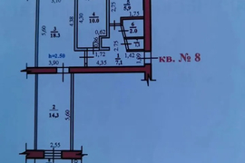 3-к. квартира, 59,5 м², 2/5 эт.