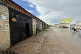 Гараж, 20 м²
