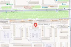 2-к. квартира, 39,6 м², 3/5 эт.