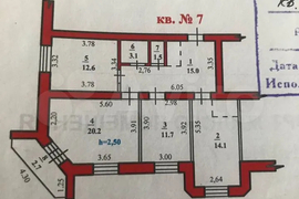 3-к. квартира, 78,2 м², 2/5 эт.