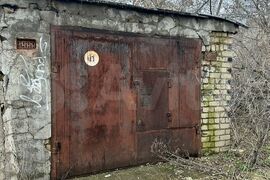 Гараж, 16 м²