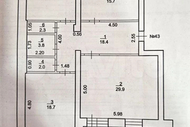 3-к. квартира, 109,3 м², 4/5 эт.