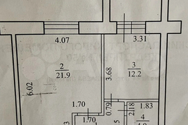 1-к. квартира, 45,2 м², 2/6 эт.