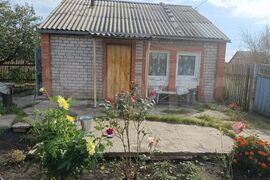 Участок 7,5 сот. (СНТ, ДНП)