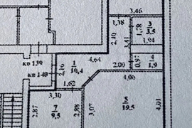 2-к. квартира, 56,5 м², 6/10 эт.