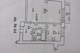 1-к. квартира, 32,7 м², 5/5 эт.