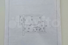 1-к. квартира, 41 м², 2/3 эт.
