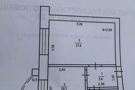 1-к. квартира, 36,9 м², 7/9 эт.