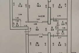 4-к. квартира, 77,9 м², 4/5 эт.