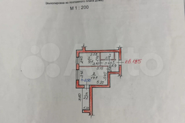 1-к. квартира, 39,5 м², 6/9 эт.