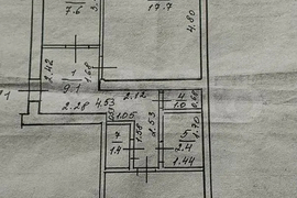 2-к. квартира, 50,4 м², 1/5 эт.