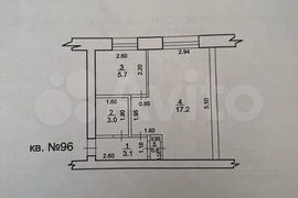 1-к. квартира, 30 м², 5/5 эт.