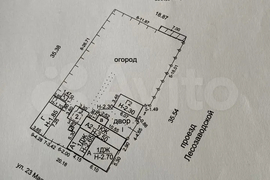 Дом 70 м² на участке 7 сот.