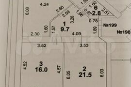 2-к. квартира, 75 м², 6/12 эт.
