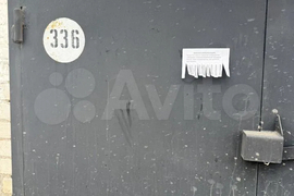 Гараж, 23 м²