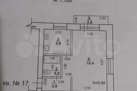 1-к. квартира, 31,9 м², 5/5 эт.