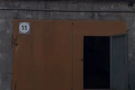 Гараж, 24 м²