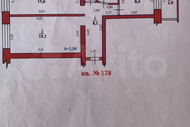 2-к. квартира, 54,6 м², 7/9 эт.