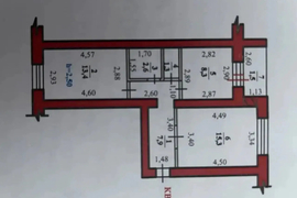 2-к. квартира, 48,8 м², 1/5 эт.