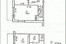 3-к. квартира, 69,2 м², 8/9 эт.