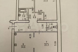 3-к. квартира, 92,4 м², 4/5 эт.