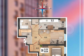 2-к. квартира, 57 м², 2/25 эт.