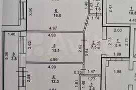 2-к. квартира, 62,3 м², 5/14 эт.