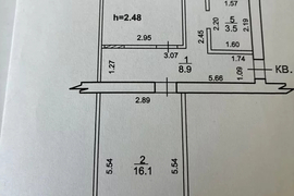 2-к. квартира, 45,5 м², 3/5 эт.