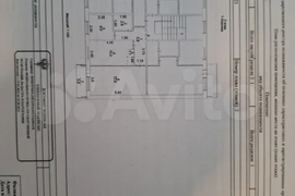 2-к. квартира, 42,8 м², 2/5 эт.