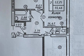 2-к. квартира, 53,9 м², 1/5 эт.