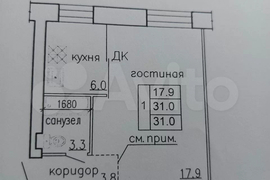 Квартира-студия, 30,8 м², 3/5 эт.