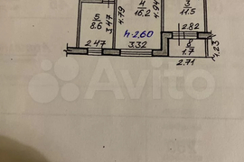 2-к. квартира, 52,3 м², 3/9 эт.