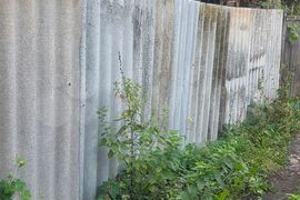 Участок 4 сот. (СНТ, ДНП)