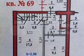 3-к. квартира, 80,5 м², 6/9 эт.